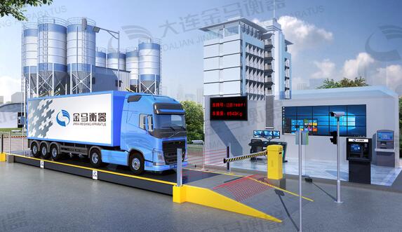  拉式混凝土結(jié)構(gòu)電子地磅簡(jiǎn)介