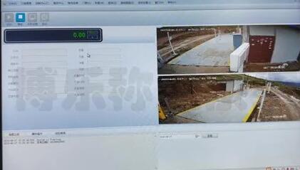 電子地磅軟件價(jià)格如何來(lái)定