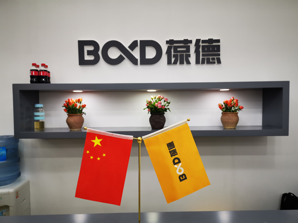 展會現場前臺 展會現場前臺