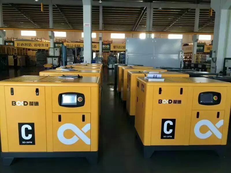 大象無形，大音希聲。于無聲處聽驚雷，于無色處見繁花——葆德螺桿空壓機2016