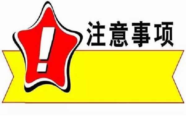這幾個(gè)螺桿空壓機(jī)耗材超時(shí)使用的危害，你知道嗎?
