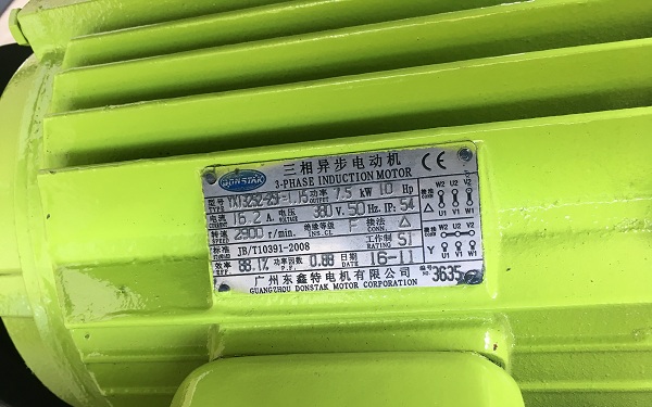 維護(hù)保養(yǎng)螺桿空壓機(jī)需要注意哪些問題？